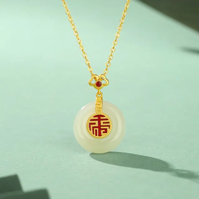 阡陌 福牌祥云平安扣 招财纳福万事顺遂 国风元素平安扣 精致简约时尚 气质优雅高级 母亲女友新年#好运礼盒 玉髓 项链 女款