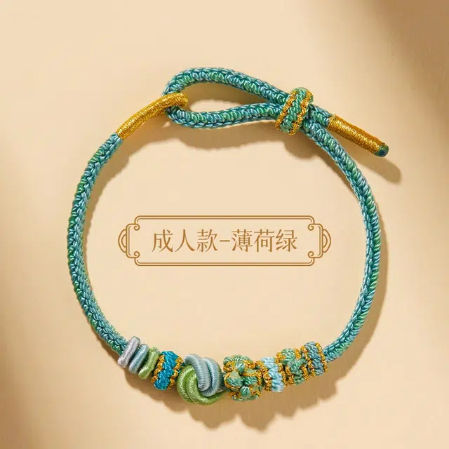 东方结 非遗传承系列 花开富贵 吉祥好运 新中式国风小众高级感手绳 清新优雅气质百搭 手工编织绳 优质棉绳 手串手链 男女同款情侣款