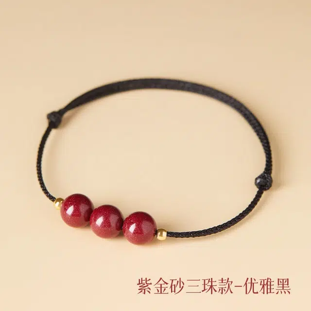 【东方结非遗传承】 东方结 本命年红绳 诸事顺利 手工编织手绳 转运珠 时来运转 好运 朱砂 手链 男女同款情侣款