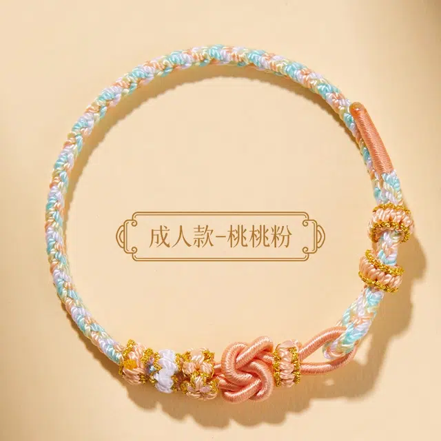 东方结 非遗传承系列 花开富贵 吉祥好运 新中式国风小众高级感手绳 清新优雅气质百搭 手工编织绳 优质棉绳 手串手链 男女同款情侣款