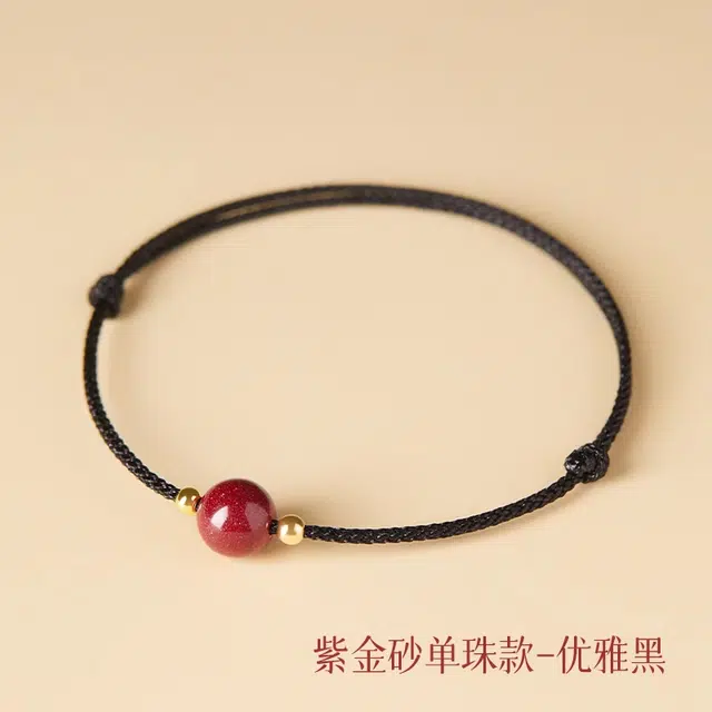 【东方结非遗传承】 东方结 本命年红绳 诸事顺利 手工编织手绳 转运珠 时来运转 好运 朱砂 手链 男女同款情侣款