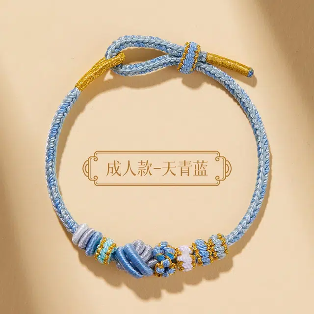 东方结 非遗传承系列 花开富贵 吉祥好运 新中式国风小众高级感手绳 清新优雅气质百搭 手工编织绳 优质棉绳 手串手链 男女同款情侣款