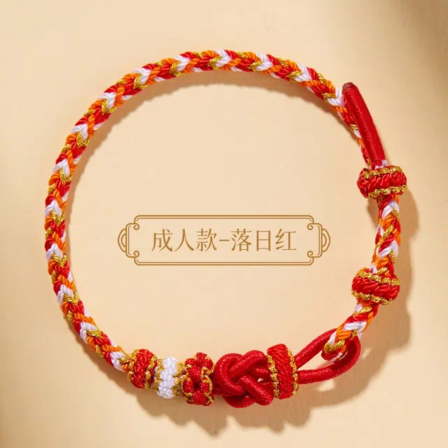 东方结 非遗传承系列 花开富贵 吉祥好运 新中式国风小众高级感手绳 清新优雅气质百搭 手工编织绳 优质棉绳 手串手链 男女同款情侣款