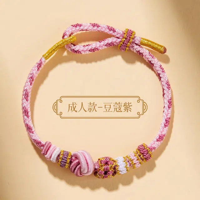 东方结 非遗传承系列 花开富贵 吉祥好运 新中式国风小众高级感手绳 清新优雅气质百搭 手工编织绳 优质棉绳 手串手链 男女同款情侣款