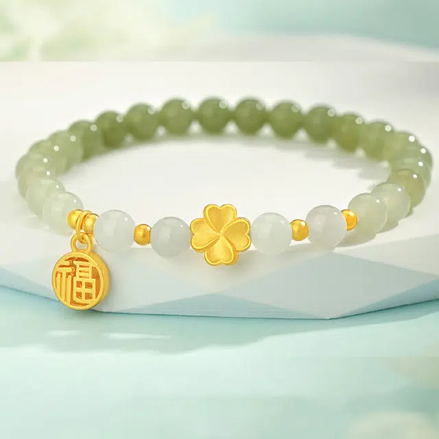 东方结 玉见幸福 幸运四叶草 福牌 新中式国风轻奢高级感小众精致气质 和田玉手串 青玉 女款