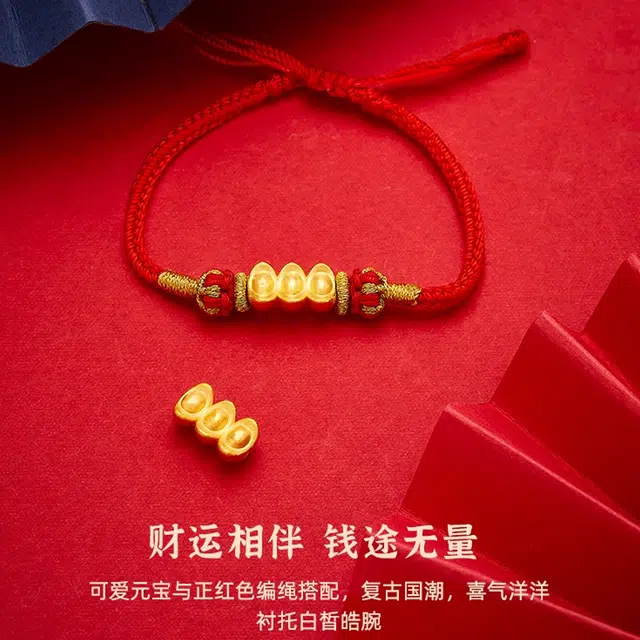 东方结 连中三元手饰转运珠  吉祥好运 平安守护 新中式国潮  好运 合金 手链 男女同款情侣款