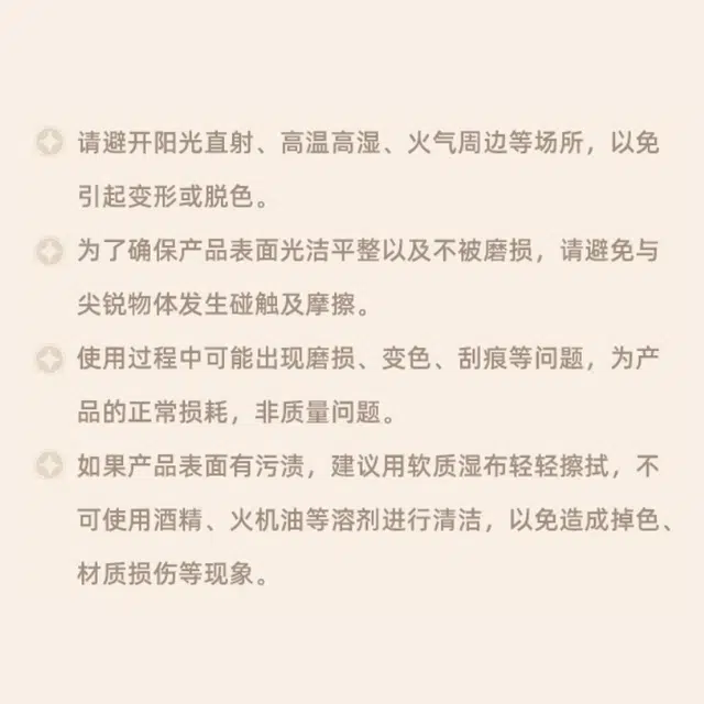 原神 坎瑞亚主题系列 戴因斯雷布 徽章