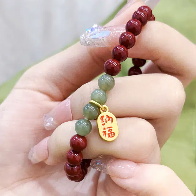 琳琯瑛 新中式国风气质 再造辰砂朱砂 玉石手串 女款
