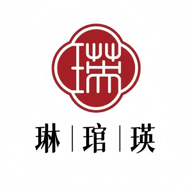琳琯瑛 大肚笑佛 玛瑙 玉石吊坠 男女同款情侣款 玉髓