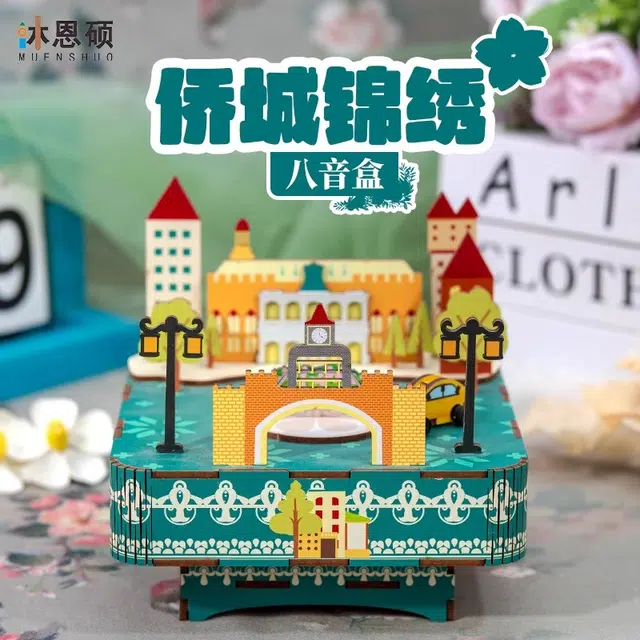 46pcs MSZ05