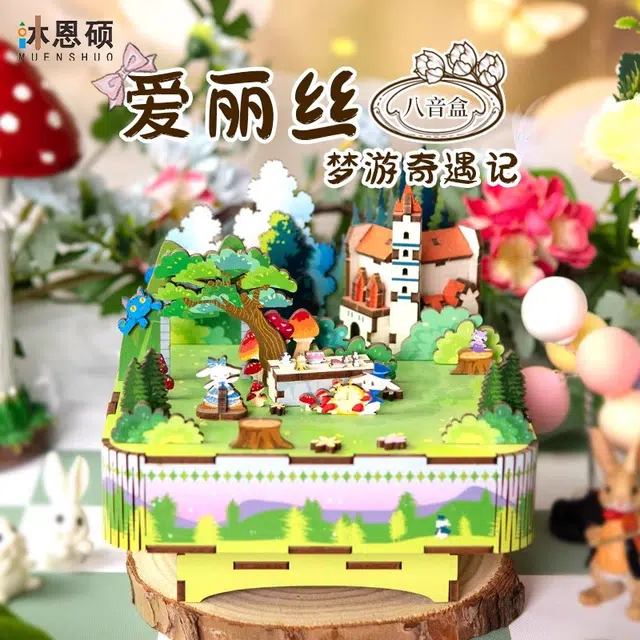 89pcs