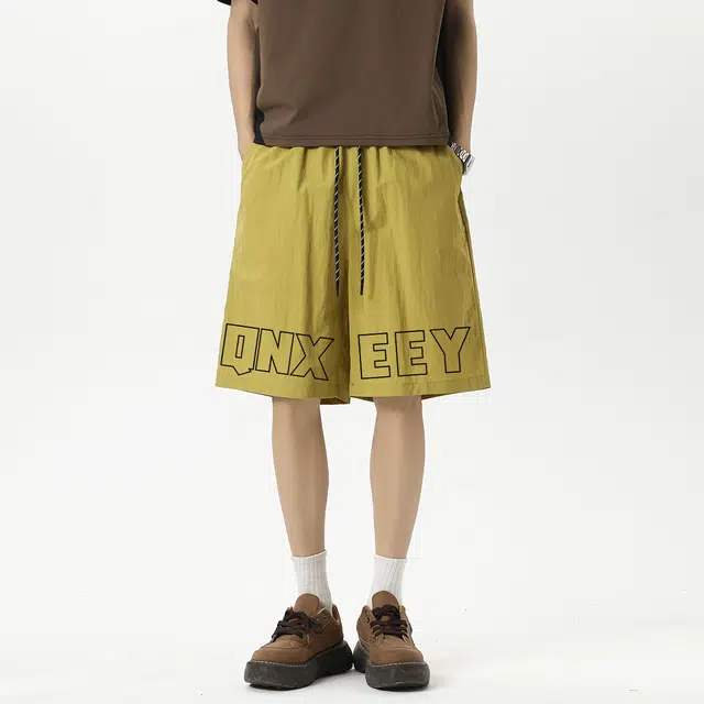 Qnxeey Logo