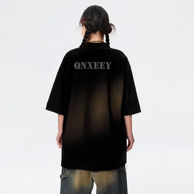 Qnxeey logoT