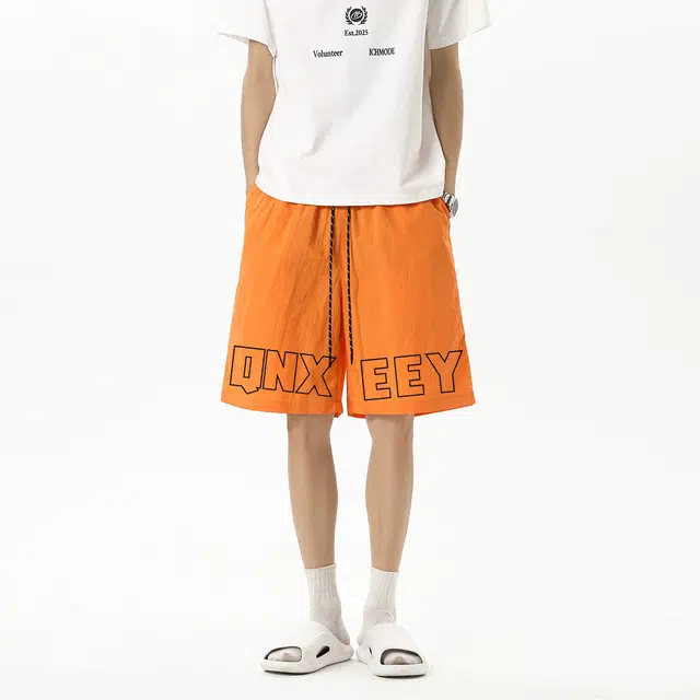 Qnxeey Logo