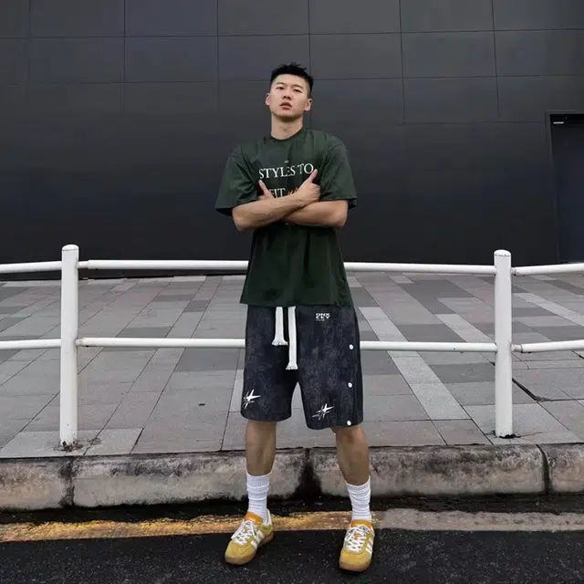 Qnxeey
