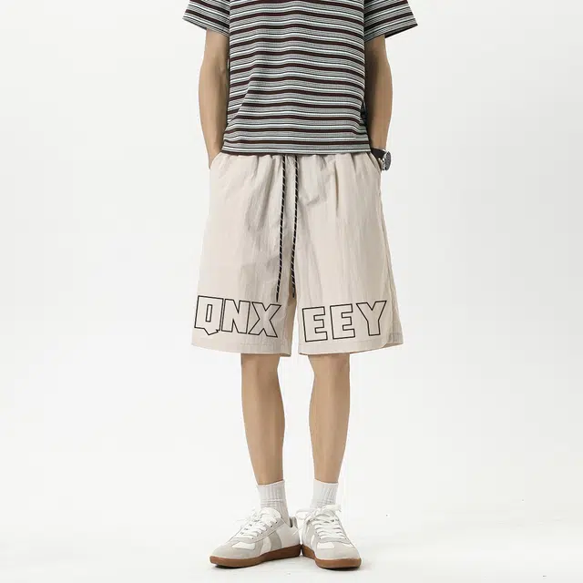 Qnxeey Logo