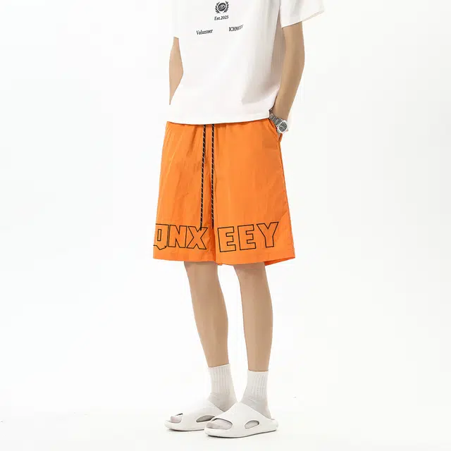 Qnxeey Logo