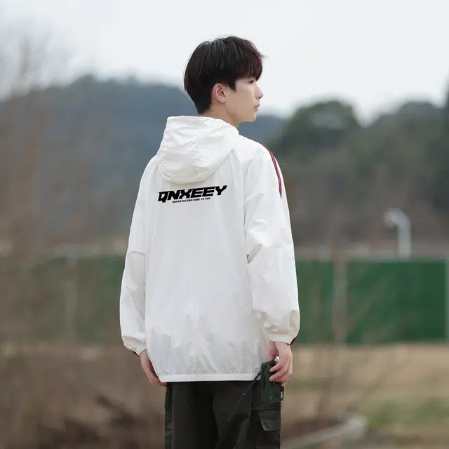 Qnxeey Logo