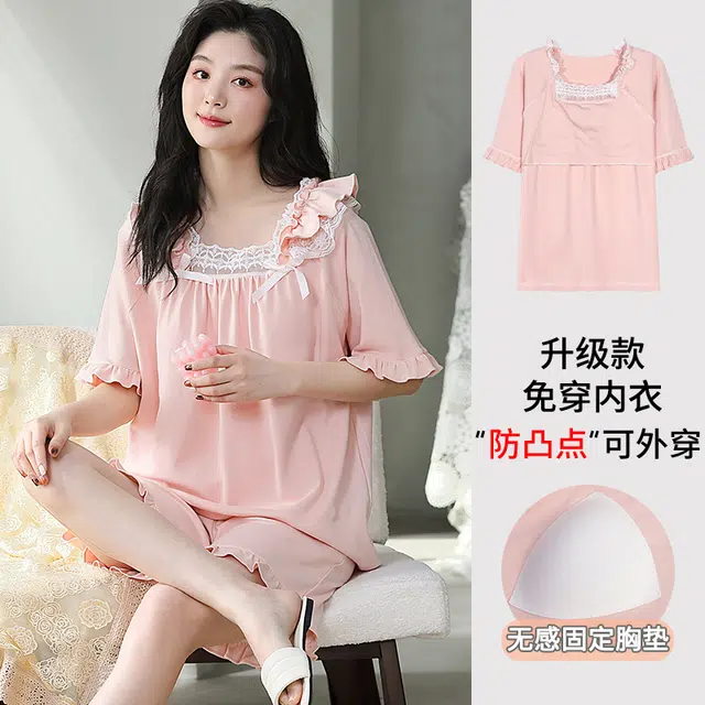 兰缪 带胸垫短袖可爱薄款家居服睡衣套装 女款 图片色