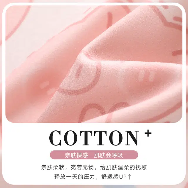 兰缪 加厚德绒休闲简约长袖长裤家居服睡衣套装 女款 粉色