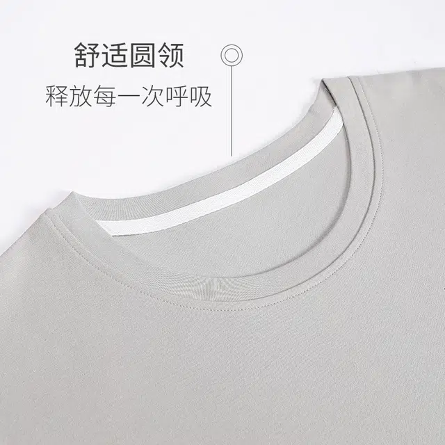 兰缪 舒适亲肤简约休闲凉感短袖五分裤长裤家居服睡衣套装 男款 棕色