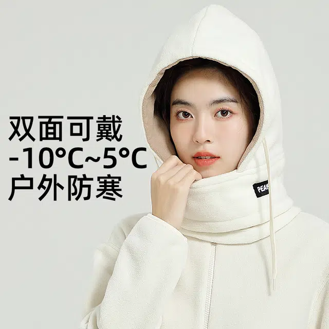 匹克 简约百搭 保暖防风护耳防寒加厚骑行面罩 聚酯纤维 帽子 男女同款情侣款