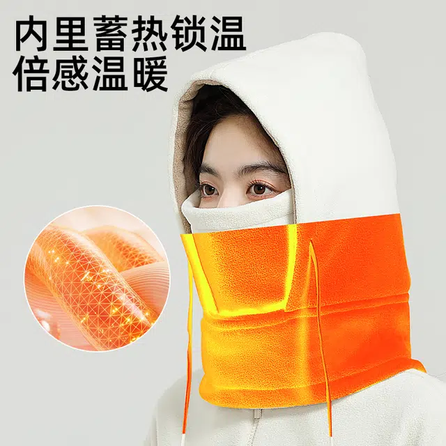 匹克 简约百搭 保暖防风护耳防寒加厚骑行面罩 聚酯纤维 帽子 男女同款情侣款