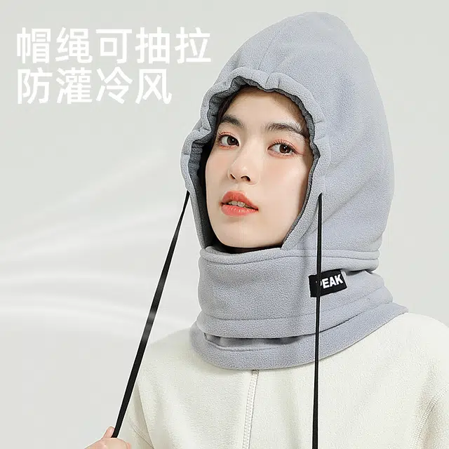 匹克 简约百搭 保暖防风护耳防寒加厚骑行面罩 聚酯纤维 帽子 男女同款情侣款