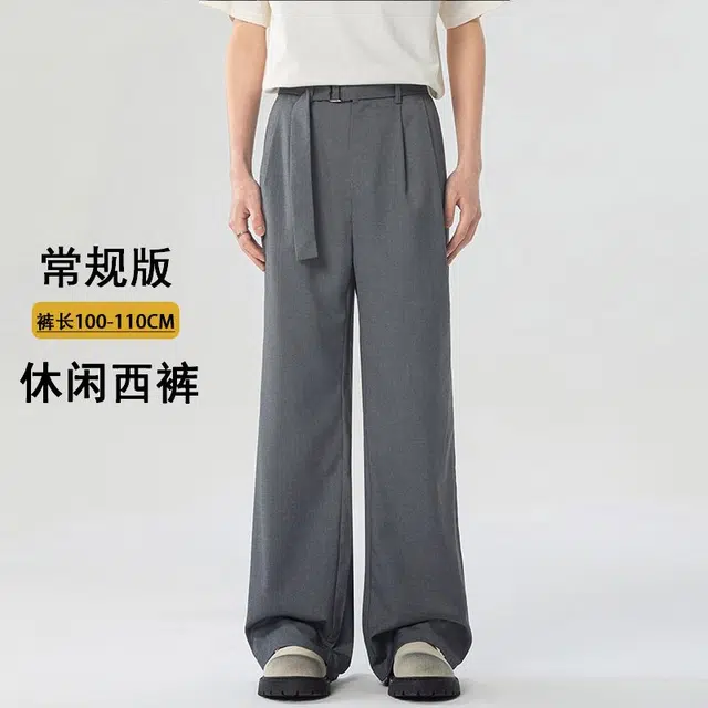 童先森 薄款小个子版垂感抗皱百搭直筒宽松休闲裤 男款