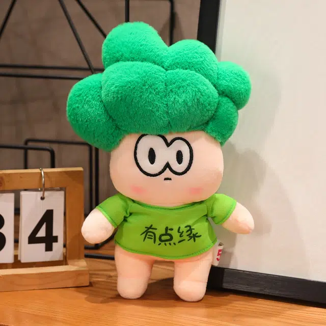 25cm