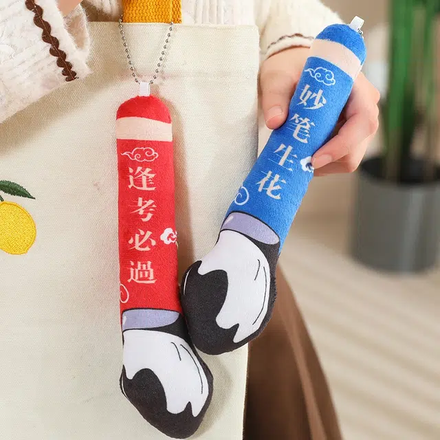 20cm35cm55cm