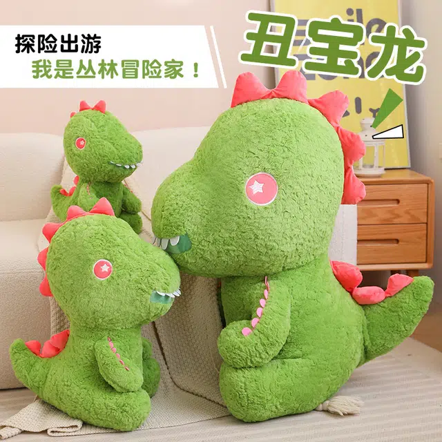38cm50cm
