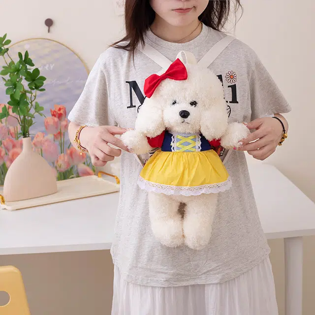 41cm