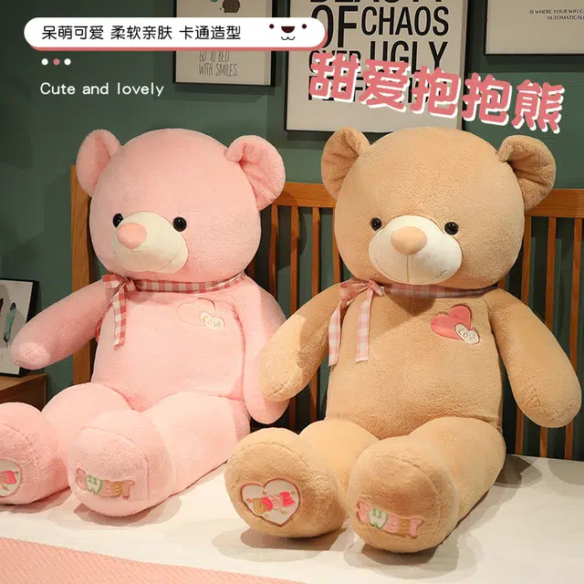 80CM100CM120CM140CM160CM180CM