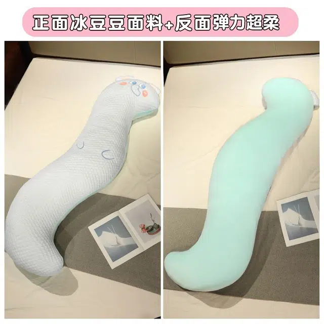 90cm110cm