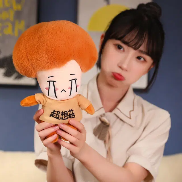 25cm