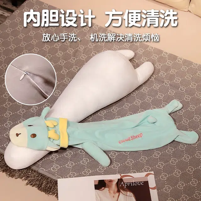 90cm110cm