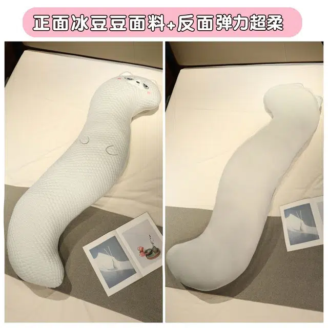 90cm110cm