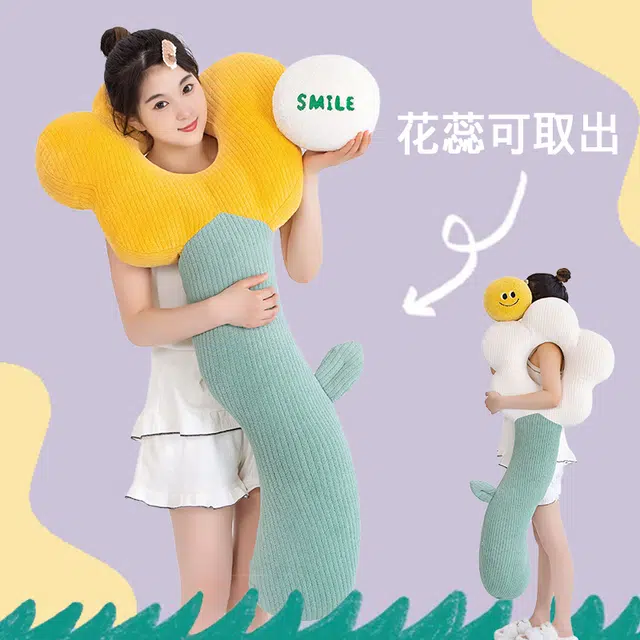 80cm130cm