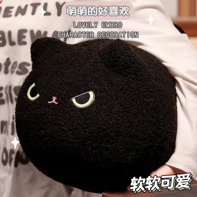 35cm