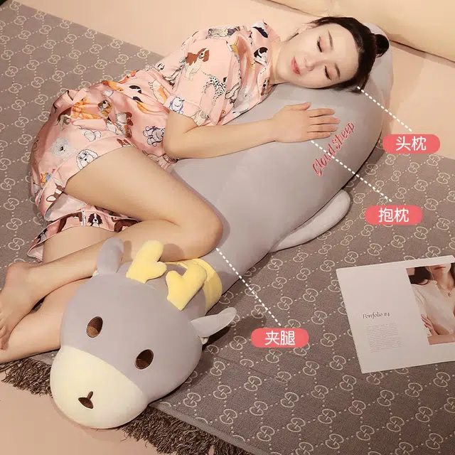 90cm110cm