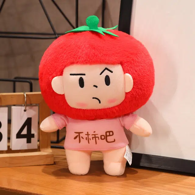 25cm