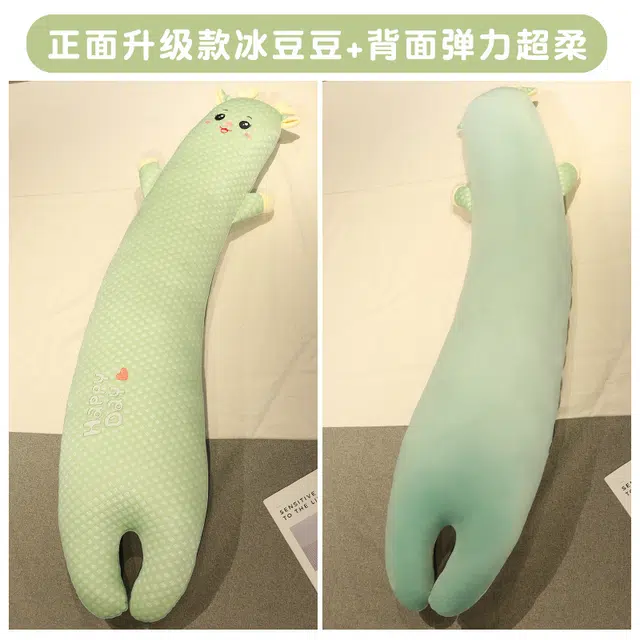 110cm130cm150cm