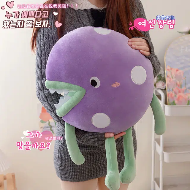 40cm