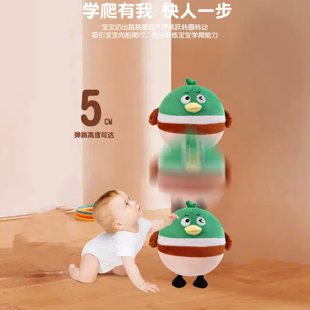 23cm