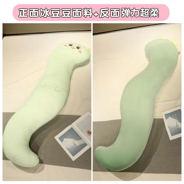 90cm110cm