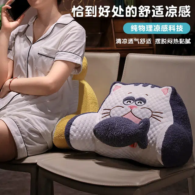 40cm