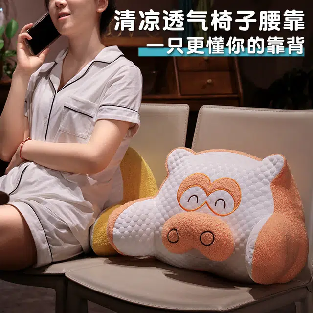 40cm