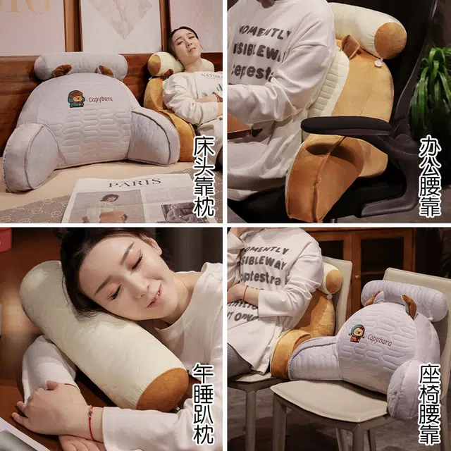 意屋语 卡皮巴拉乳胶动物卡通创意抱枕 陪伴治愈 玩偶周边