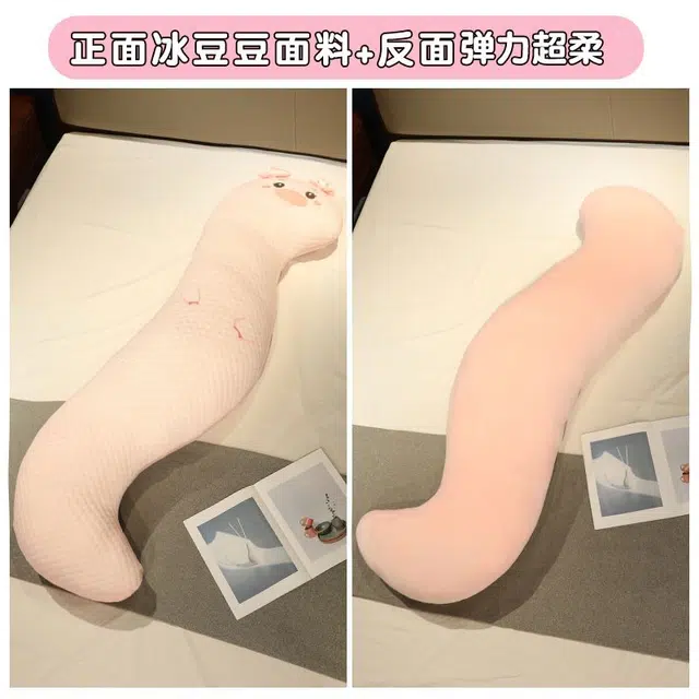 90cm110cm